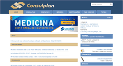 Desktop Screenshot of consulplan.net