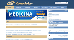 Desktop Screenshot of consulplan.com